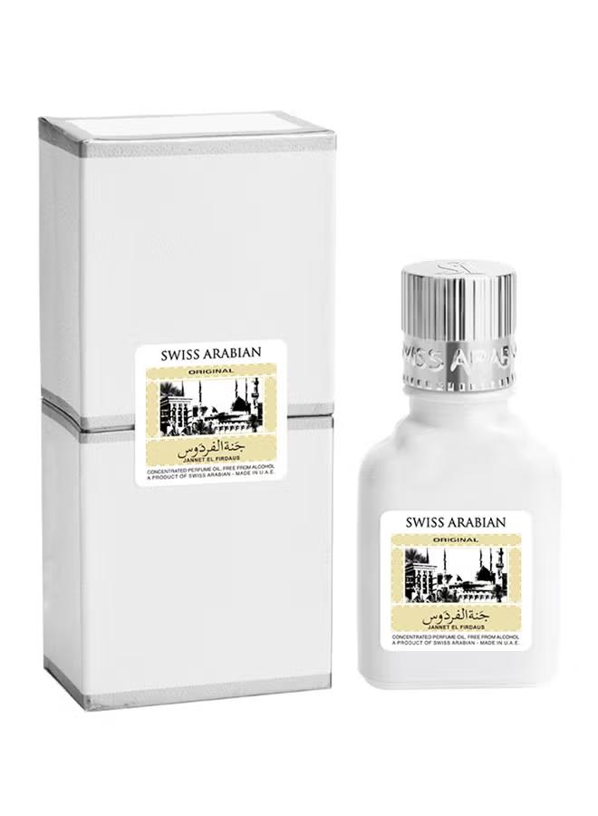 El Firdaus White Perfume Oil 9ml El Firdaus White Perfume Oil 9ml